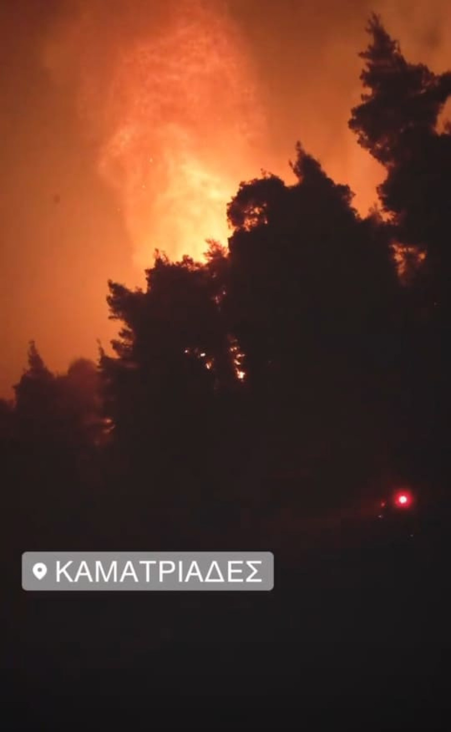 Φωτιά στη Βόρεια Εύβοια: Νύχτα αγωνίας για τις αναζωπυρώσεις - Ολονύχτια μάχη στις Καματριάδες