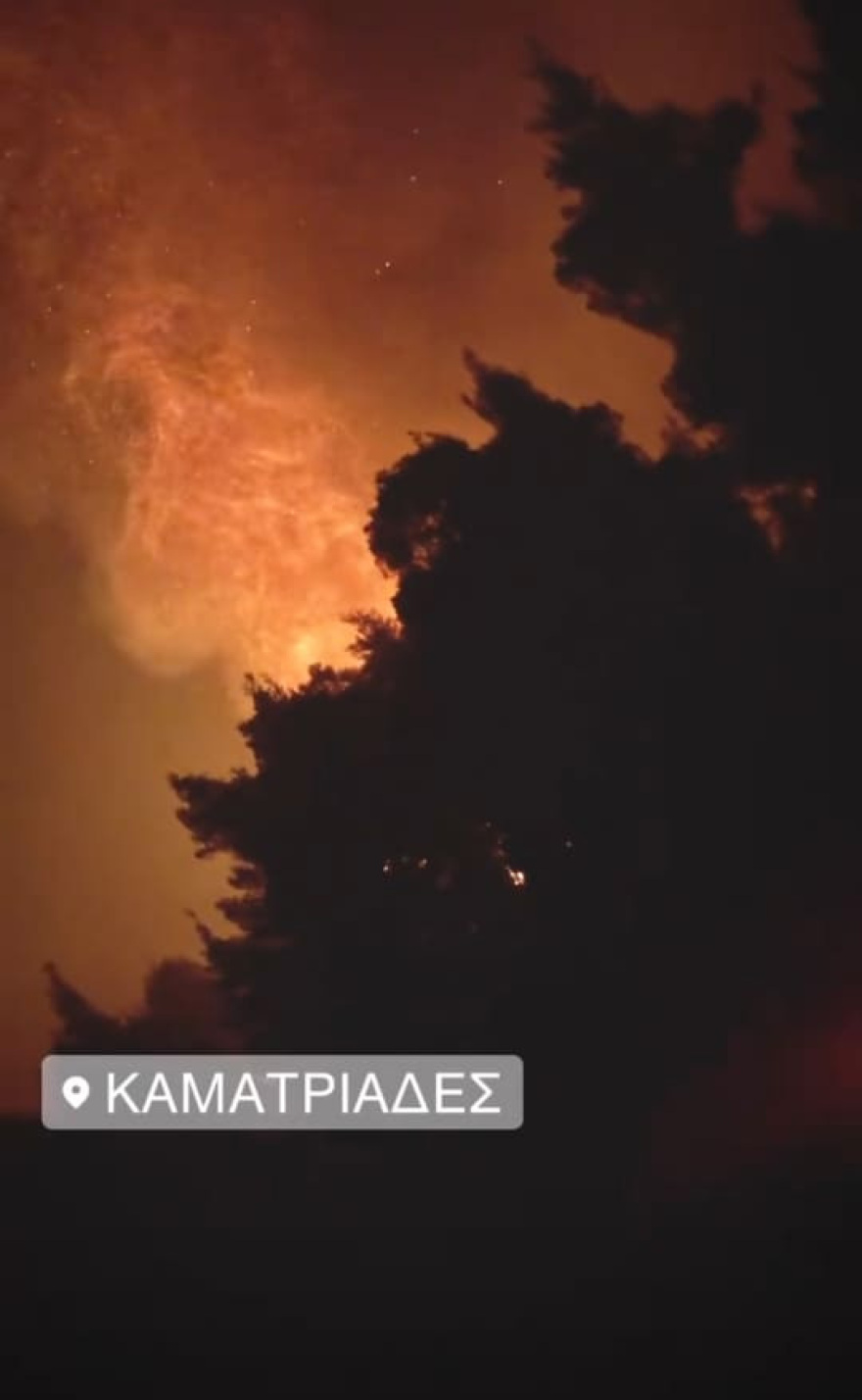 Φωτιά στη Βόρεια Εύβοια: Νύχτα αγωνίας για τις αναζωπυρώσεις - Ολονύχτια μάχη στις Καματριάδες