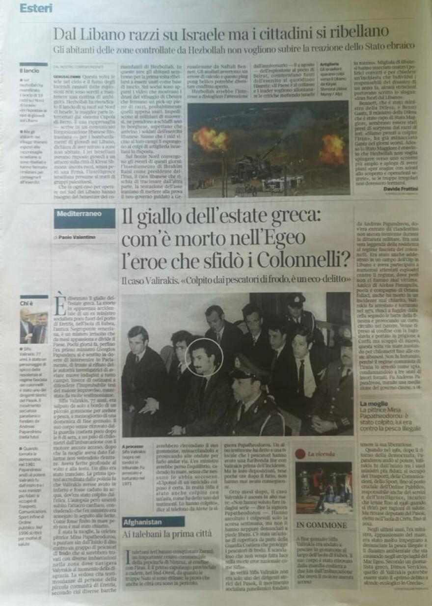 Σήφης Βαλυράκης - Corrierre della Serra: Ο ήρωας που ύψωσε ανάστημα στη Χούντα - «Ανθρωποκτονία», λέει η σύζυγός του