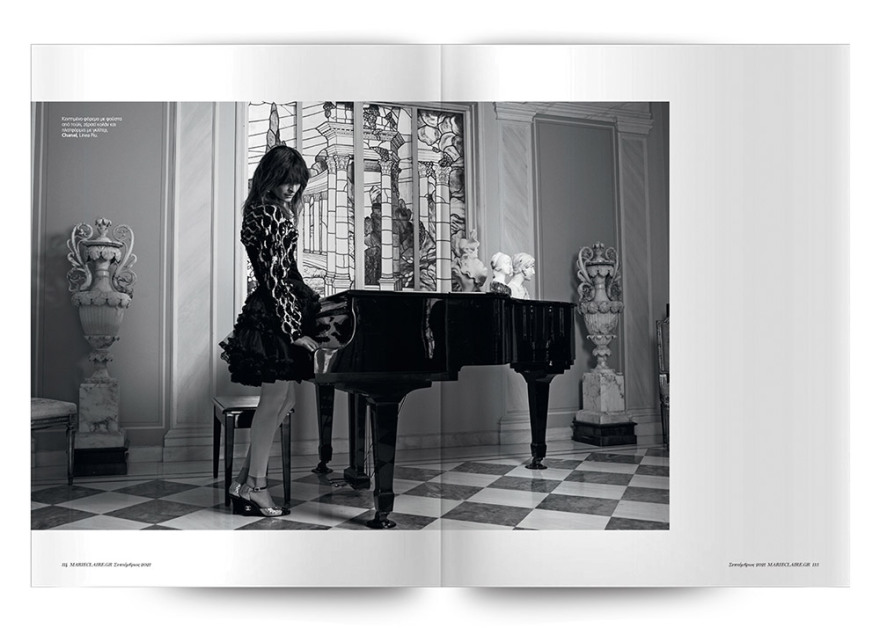 Mη χάσετε το Πρώτο Θέμα που κυκλοφορεί και σήμερα Κυριακή!