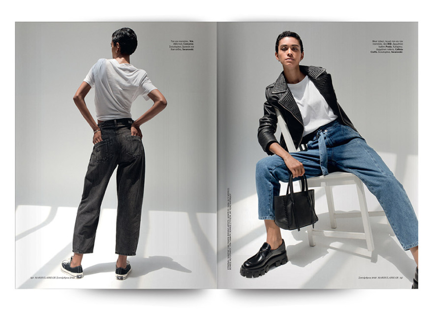 Mη χάσετε το Πρώτο Θέμα που κυκλοφορεί και σήμερα Κυριακή!