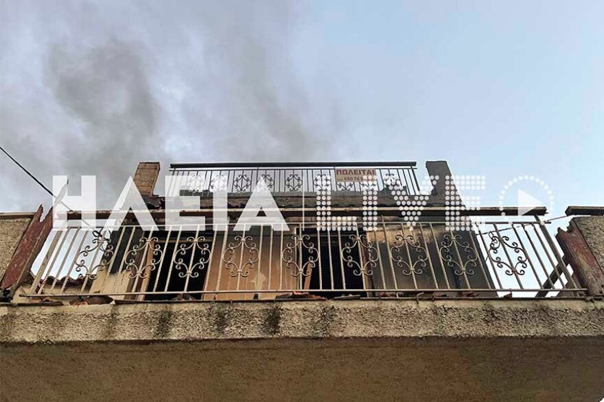 Φωτιά στη Γορτυνία: Μάχη με τις αναζωπυρώσεις - Εκκενώθηκαν συνολικά 21 οικισμοί