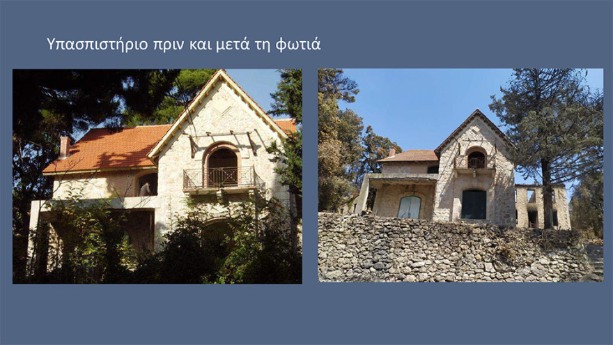 Μενδώνη για Τατόι: Χάθηκε μεγάλο μέρος του δάσους - Ζημιές σε επτά κτίρια - Τι έγινε με τα κοντέινερ