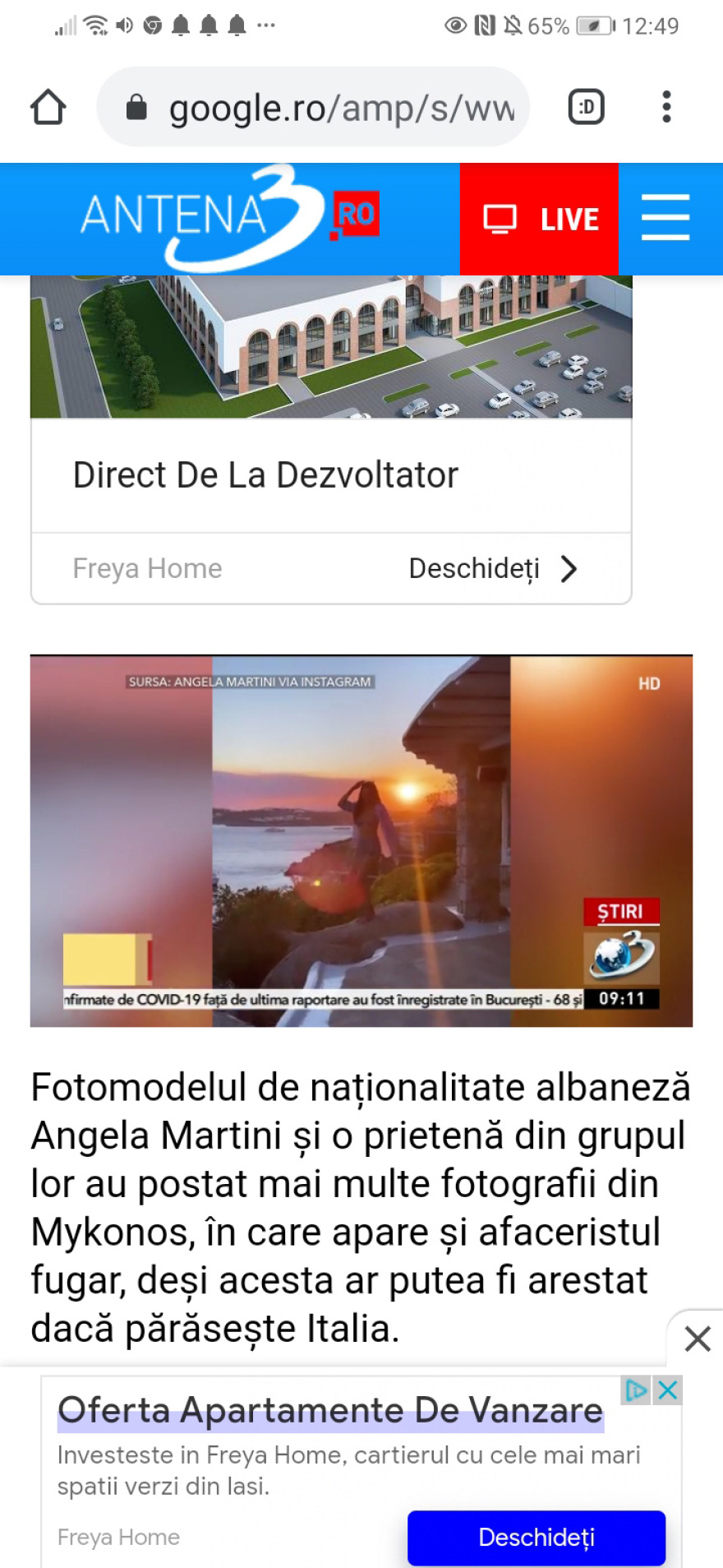 Άντζελα Μαρτίνι: Η καλλονή που «έκαψε» τον Σαβουλέσκου με τα stories της χλιδάτης ζωής στη Μύκονο που ανέβαζε στο Instagram