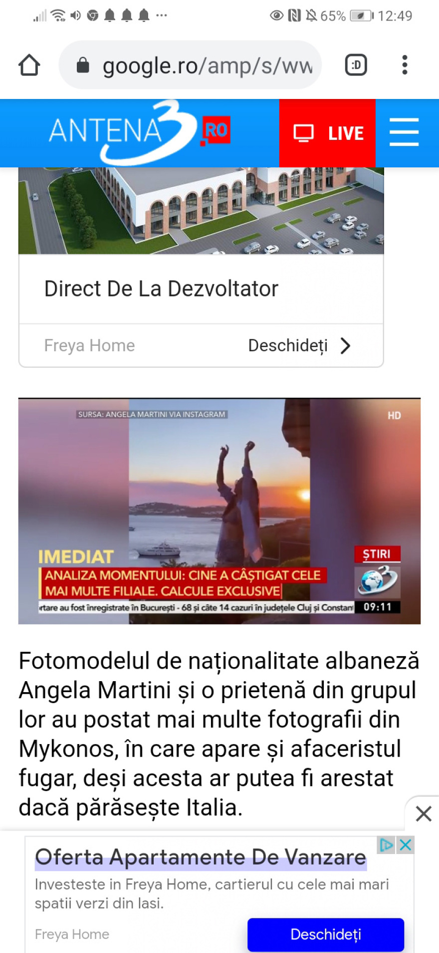 Άντζελα Μαρτίνι: Η καλλονή που «έκαψε» τον Σαβουλέσκου με τα stories της χλιδάτης ζωής στη Μύκονο που ανέβαζε στο Instagram