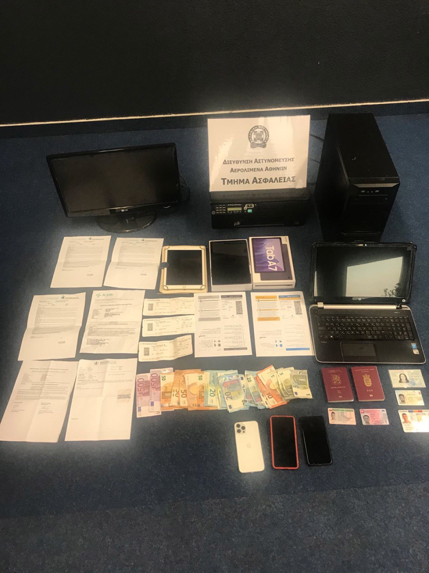 Βίντεο-ντοκουμέντο: Έδιναν πλαστά τεστ Covid σε αλλοδαπούς για να ταξιδέψουν στην Ευρώπη - Πώς τους περνούσαν από τους ελέγχους στο «Ελ. Βενιζέλος»