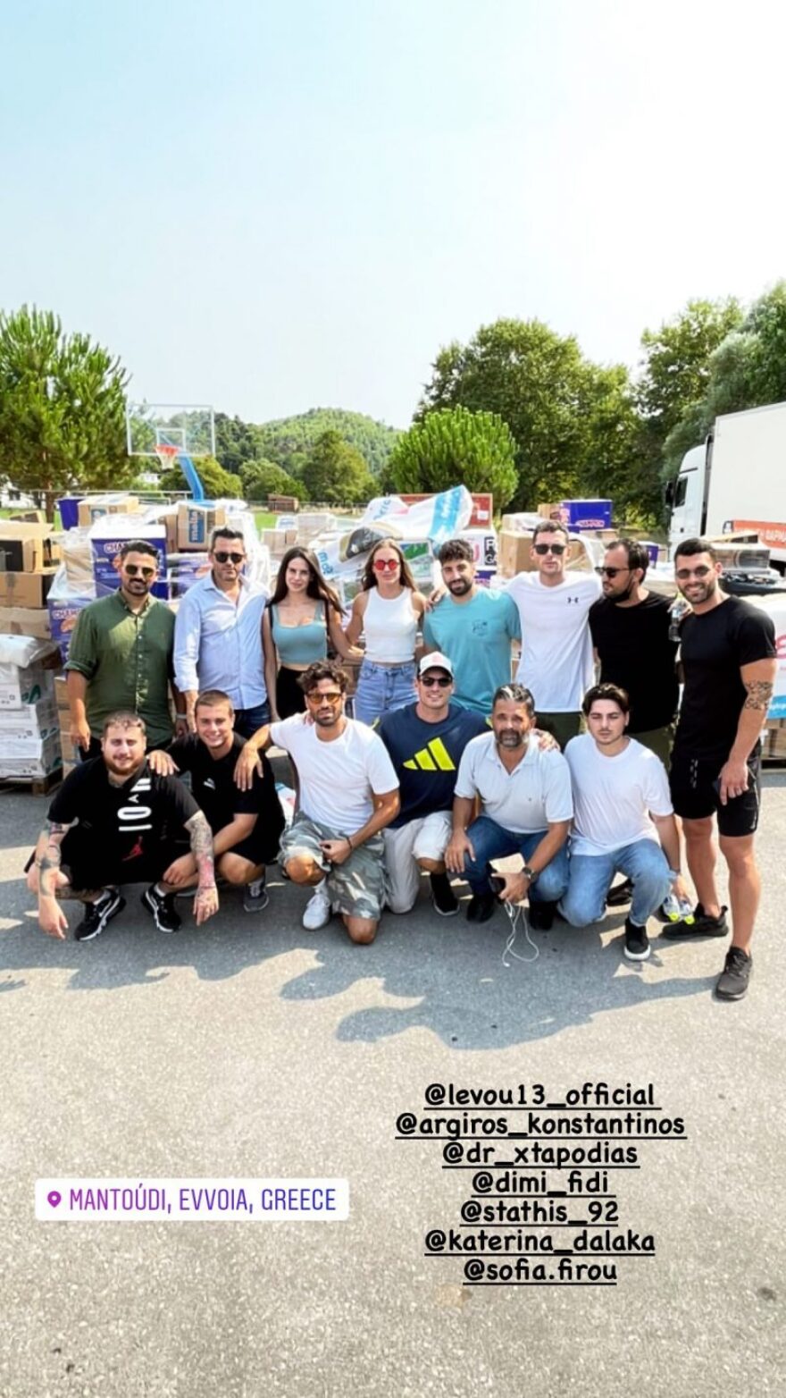 Κωνσταντίνος Αργυρός: Προσφέρει προμήθειες στους πυρόπληκτους στο Μαντούδι Ευβοίας μαζί με γνωστούς influencers 