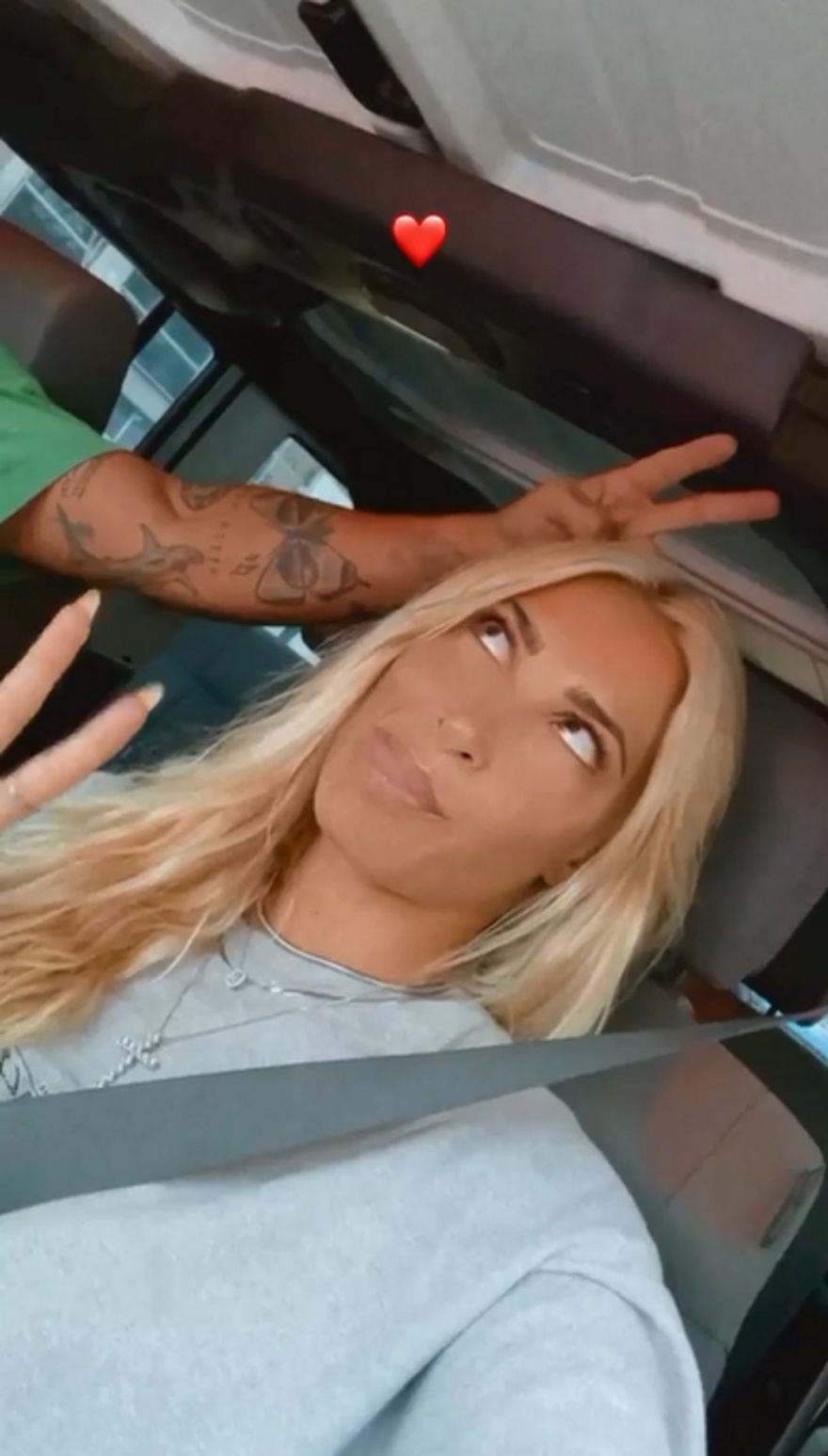 Ιωάννα Τούνη: Δημοσίευσε την πρώτη φωτογραφία με τον Δημήτρη Αλεξάνδρου