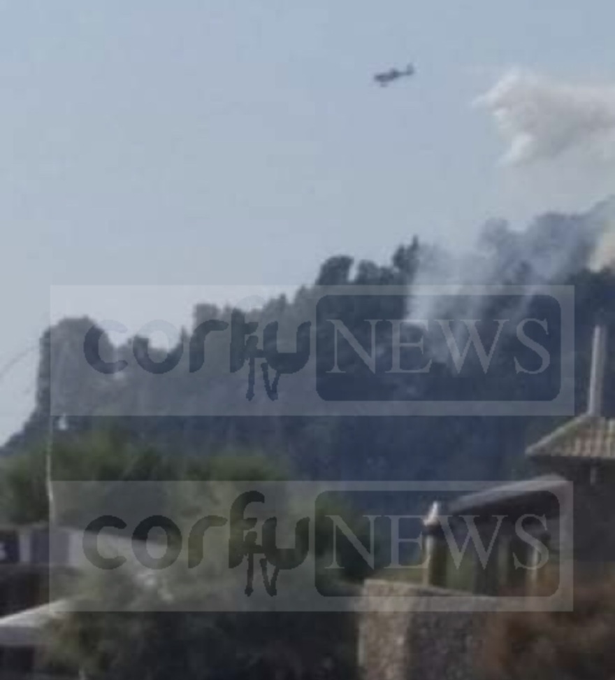 Κέρκυρα: Χωρίς ενεργό μέτωπο φωτιά στους Σιναράδες