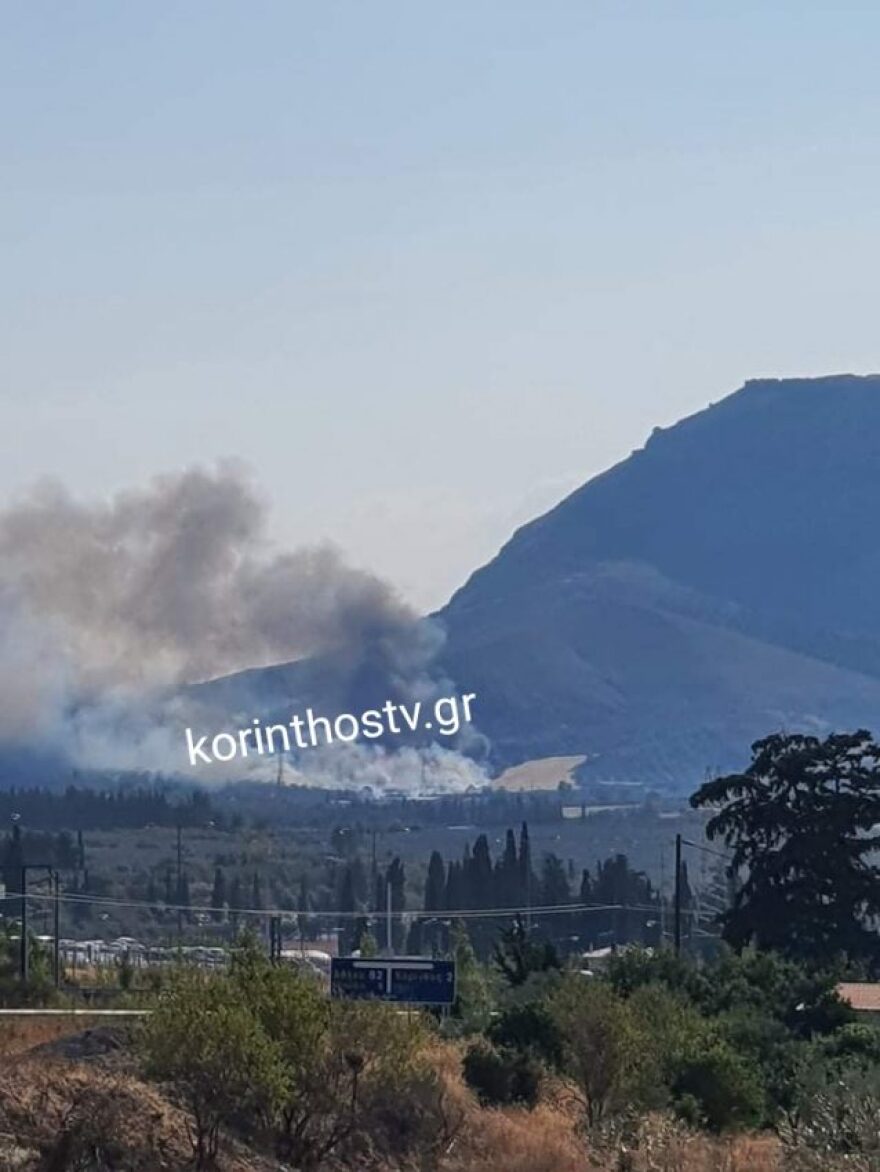 Συναγερμός την Κυριακή για έξι περιφέρειες - Καλύτερη εικόνα σε Αρχαία Κόρινθο και Εύβοια