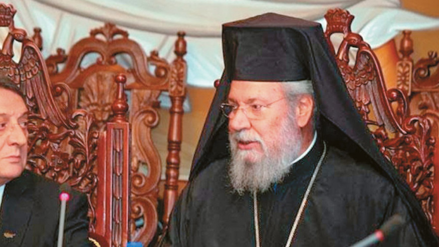 Σκάνδαλο στην Κύπρο: Big business με «χρυσά» διαβατήρια  σε απατεώνες