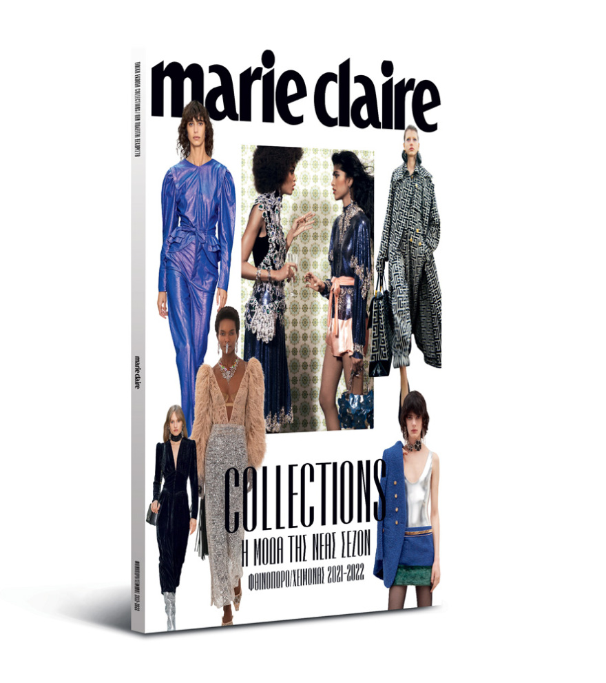 Αυτή την Κυριακή μη χάσετε το Πρώτο Θέμα!