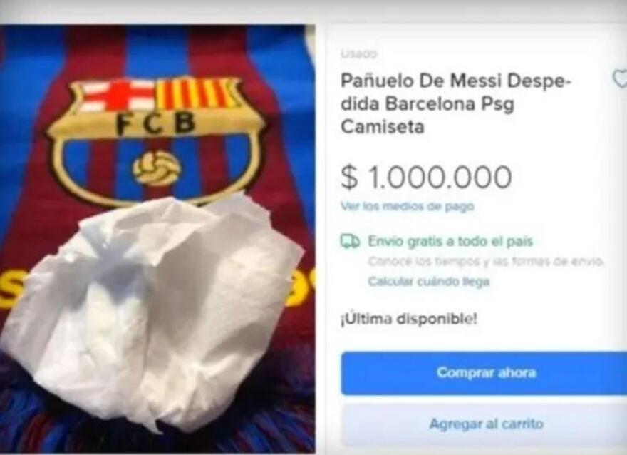 «Τιτανομαχία» για το... χαρτομάντηλο του Μέσι: Μοντέλα από τη Βραζιλία «σφάζονται» για το ποια θα το αποκτήσει 