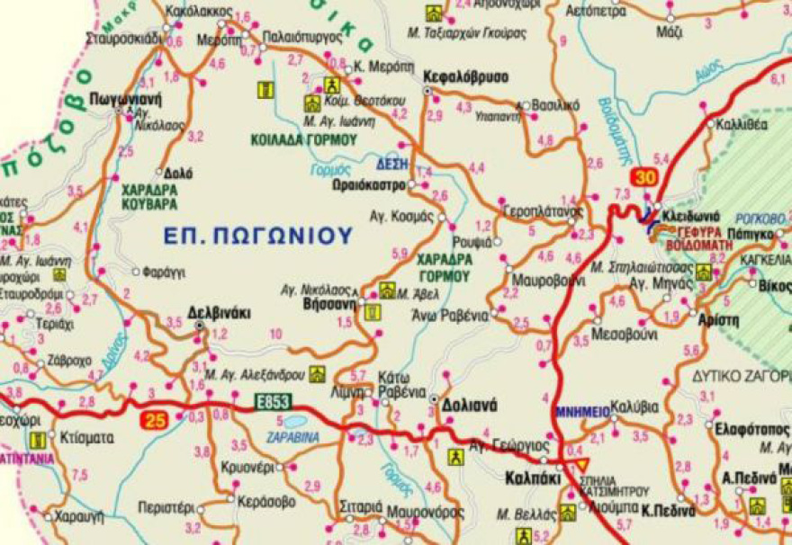 Η αποκατάσταση της αλήθειας: Στο Ηράκλειο Κρήτης ή στη Βήσσανη Πωγωνίου γεννήθηκε η Σαπφώ Νοταρά;