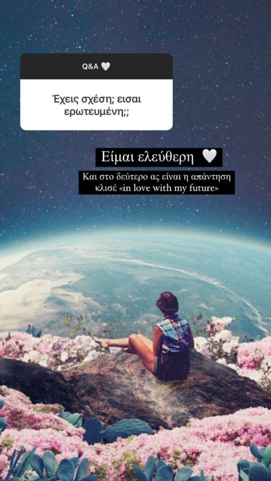 Χαρά Παππά: Αποκαλύπτει αν είναι ξανά ερωτευμένη, μετά τον χωρισμό της από τον Μπουράκ Χακί