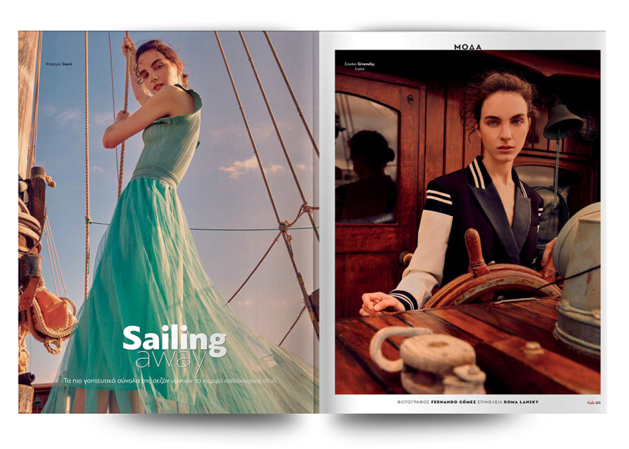 Αυτή την Κυριακή μη χάσετε το Πρώτο Θέμα!