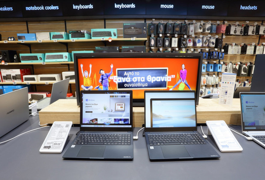 Back to School 2021: Ζήσε αυτό το «ξανά στα θρανία» συναίσθημα στο Public!