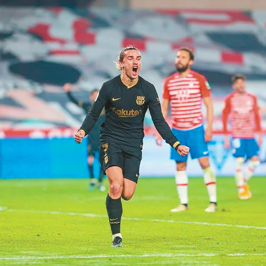 Τα χρέη πνίγουν Μπαρτσελόνα - Ρεάλ: Γιατί οι Ισπανοί έχασαν την μπάλα 