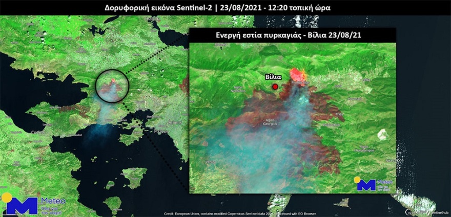 Φωτιά στα Βίλια: Μάχη με τα μποφόρ και τις αναζωπυρώσεις - Σε ύφεση το πύρινο μέτωπο