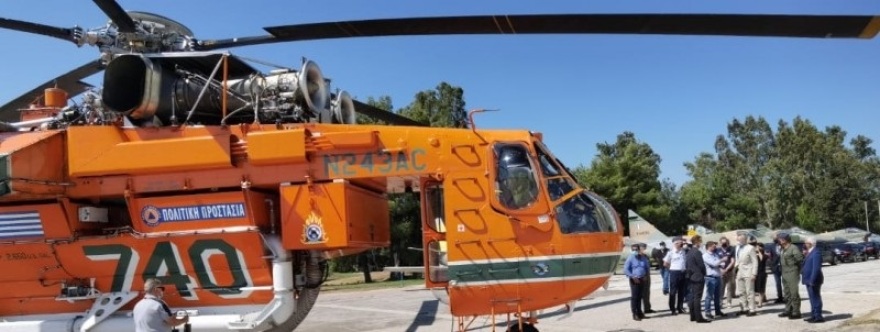 Χαρδαλιάς και Πάιατ στο πλευρό των πιλότων ελικοπτέρων πυρόσβεσης 
