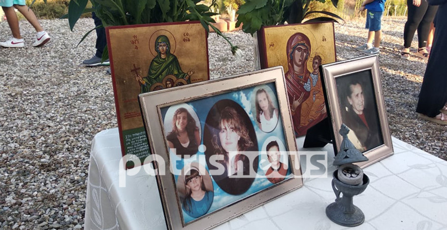 Αρτέμιδα Ηλείας: Συγκίνηση στο τρισάγιο για τους αδικοχαμένους στην πυρκαγιά του 2007 