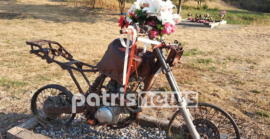 Αρτέμιδα Ηλείας: Συγκίνηση στο τρισάγιο για τους αδικοχαμένους στην πυρκαγιά του 2007 