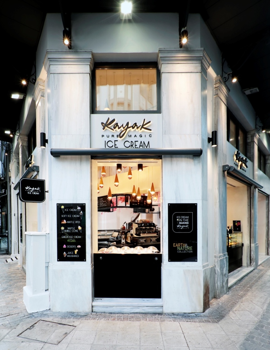Και όμως η γεύση ανθίζει... στο νέο κατάστημα παγωτού Kayak