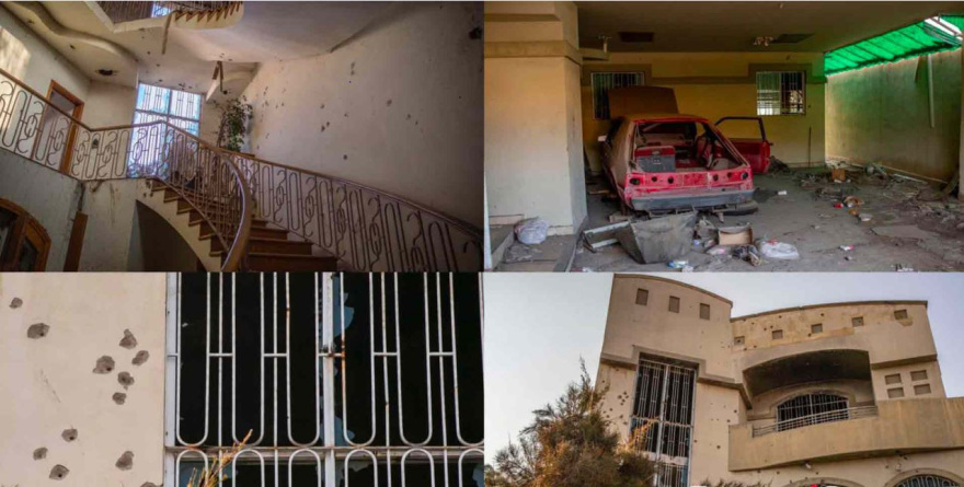 Εντουάρντο Αρεγιάνο Φέλιξ: Η διαδρομή του «El Doctor» της κοκαϊνης από τα καρτέλ μέχρι τη φυλακή