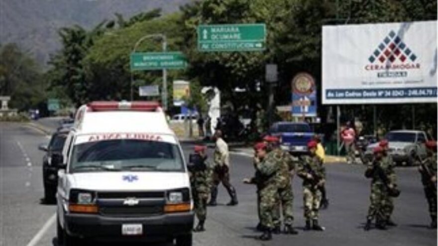 Εντουάρντο Αρεγιάνο Φέλιξ: Η διαδρομή του «El Doctor» της κοκαϊνης από τα καρτέλ μέχρι τη φυλακή