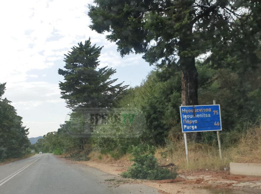 Ισχυρές καταιγίδες σάρωσαν την Κεντρική και Δυτική Ελλάδα  - Αγνοείται ψαράς μετά από μπουρίνι στην Αμφιλοχία