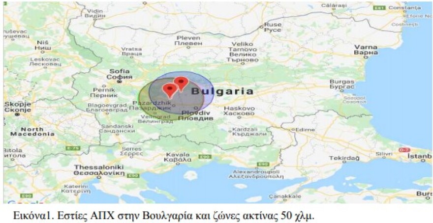 Βουλγαρία: Εντοπίστηκαν 3 εστίες της αφρικανικής πανώλης των χοίρων - «Συναγερμός» στην Θράκη