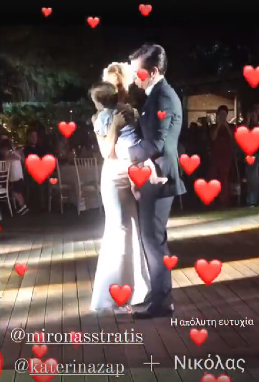 Παντρεύτηκε ο Μύρωνας Στρατής - Δείτε βίντεο και φωτογραφίες