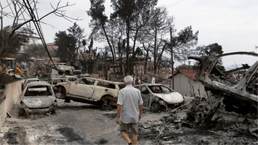 Δίκη για Μάτι: «Κόλαφος» αξιωματικός της Πυροσβεστικής - «Μπορούσαν να προλάβουν τη φωτιά, δεν το έκαναν»