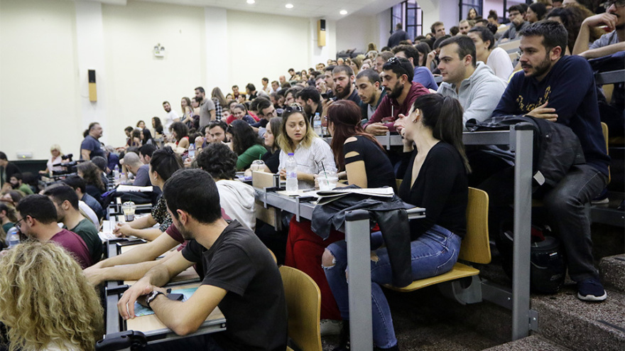 Νέος νόμος για τα ΑΕΙ: Εσωτερικό Erasmus και σπουδές Φιλοσοφικής με… μαθήματα Αρχιτεκτονικής