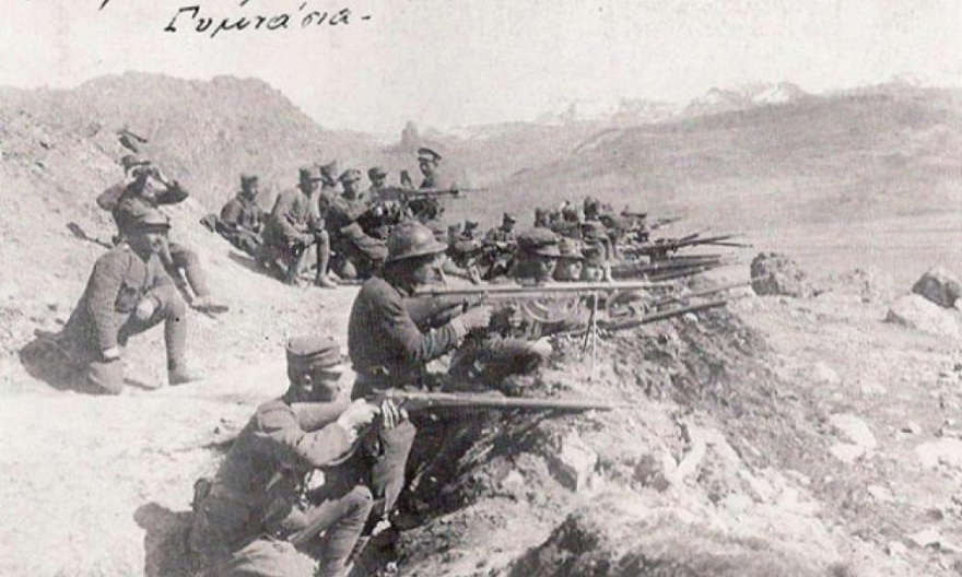 Μικρασιατική εκστρατεία: Η πορεία προς την Άγκυρα – Η μάχη του Σαγγάριου ποταμού (Καλοκαίρι 1921)