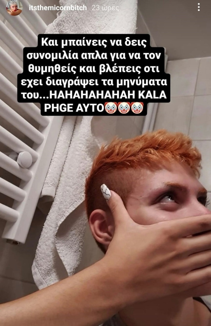 Big Brother - Θέμης Κανέλλος: Είχε στενή επαφή με παίκτη του νέου κύκλου