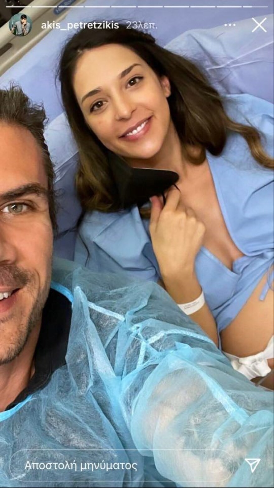 Άκης Πετρετζίκης - Κωνσταντίνα Παπαμιχαήλ: Φωτογραφίες από τις διακοπές τους - Πολύ γυμνασμένος ο σεφ