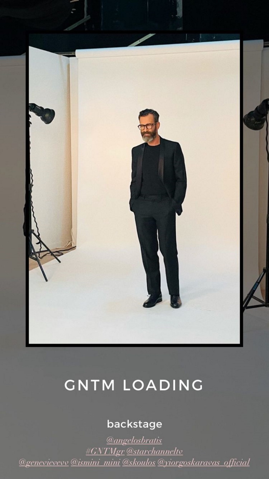 GNTM: Η φωτογράφιση της ανανεωμένης κριτικής επιτροπής