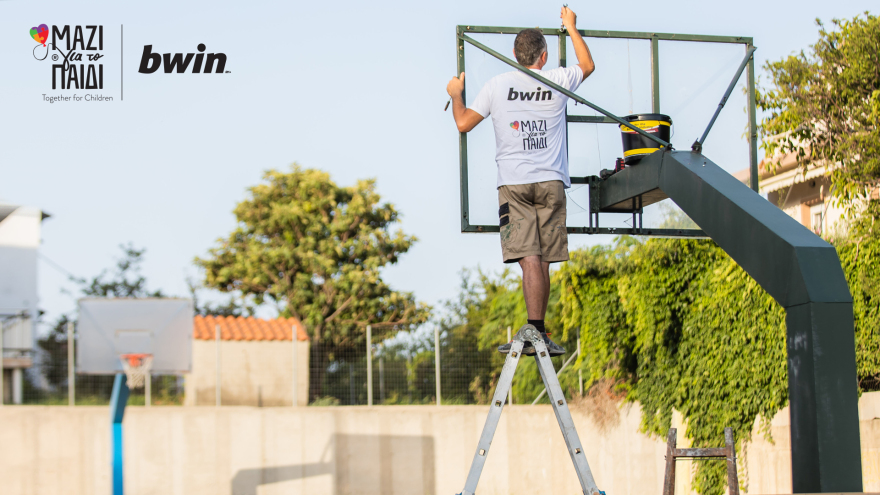 Έργο πνοής: 3 νέα γήπεδα στη Σαμοθράκη χάρη σε bwin & «Μαζί για το Παιδί»
