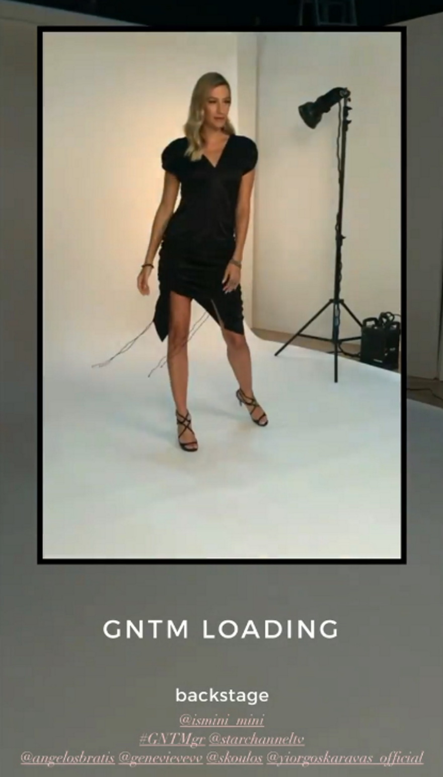 GNTM: Η φωτογράφιση της ανανεωμένης κριτικής επιτροπής