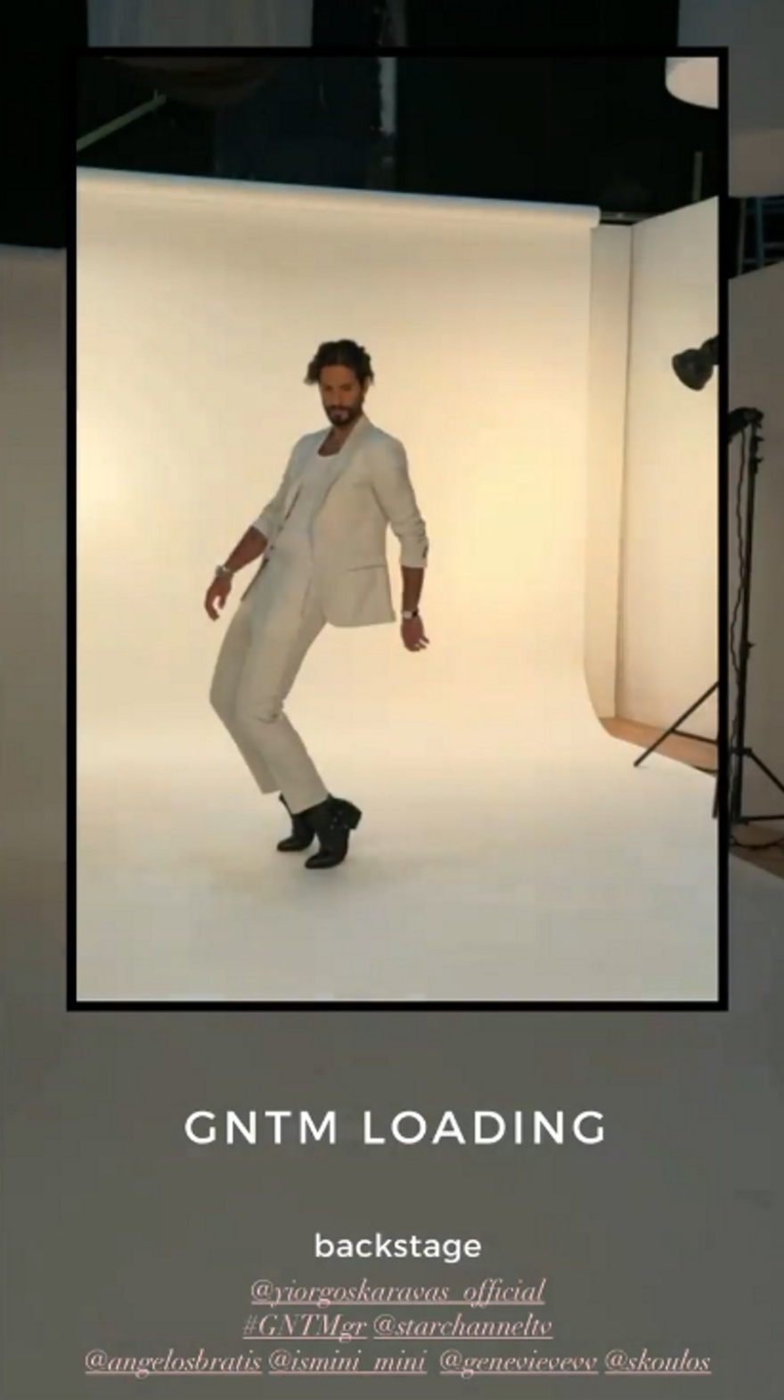 GNTM: Η φωτογράφιση της ανανεωμένης κριτικής επιτροπής