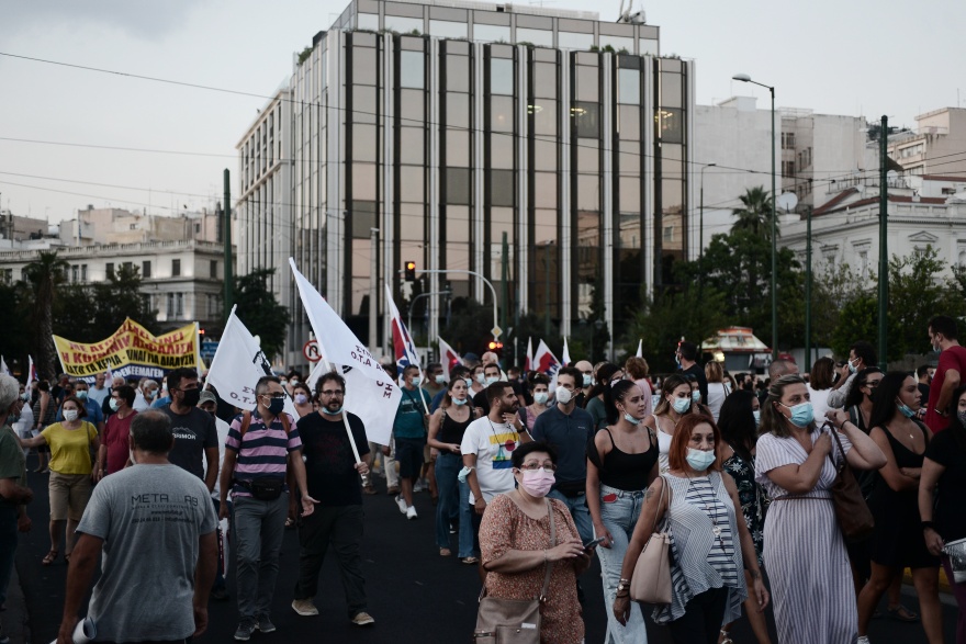 Κλειστό το Σύνταγμα λόγω συγκέντρωσης ενάντια  στο νομοσχέδιο της επικουρικής ασφάλισης