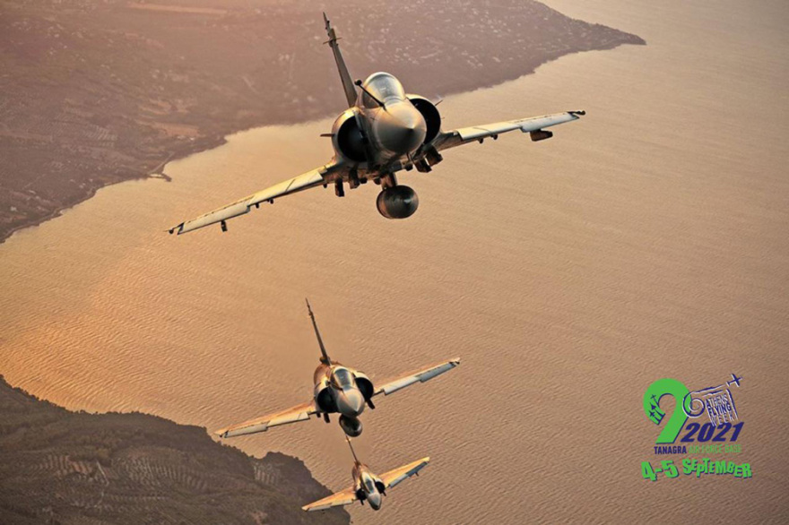 Athens Flying Week: Δείτε εντυπωσιακή χαμηλή πτήση αμερικανικού F-15