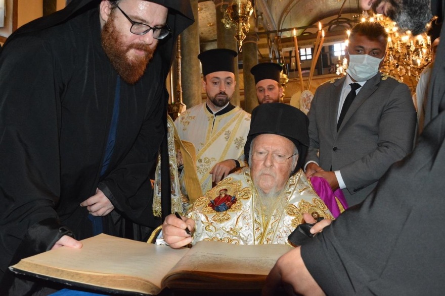 H γιορτή της Ινδίκτου στo Oικουμενικό Πατριαρχείο