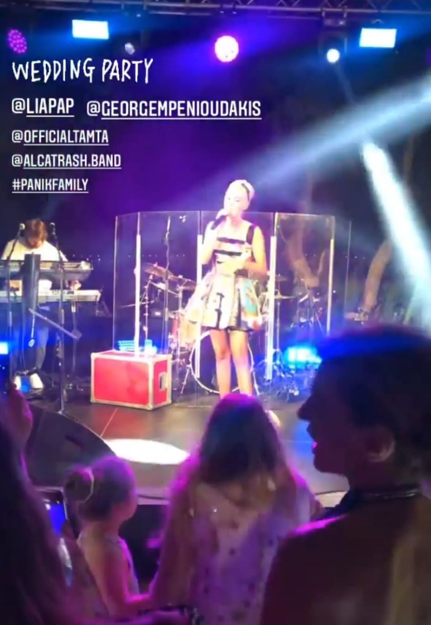 Οι τελευταίες αναρτήσεις του Mad Clip: Είχε πάει σε γάμο 