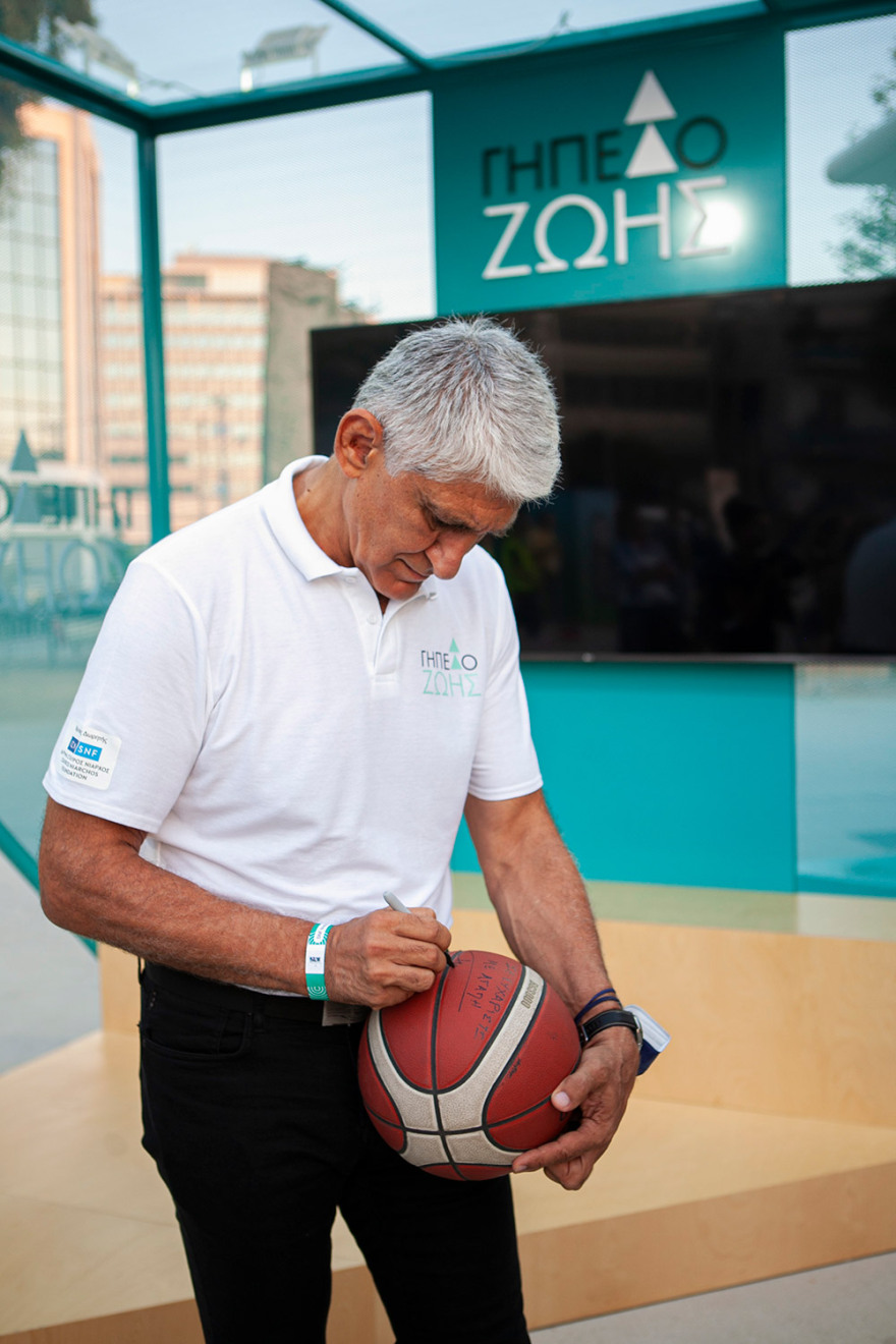 Ιδρύματος Σταύρος Νιάρχος : «Γήπεδο Ζωής»