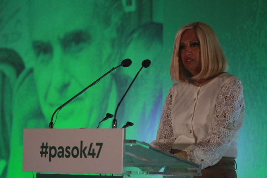 Γεννηματά - 47 χρόνια ΠΑΣΟΚ: Επείγουσα ανάγκη μια νέα "3η Σεπτέμβρη"