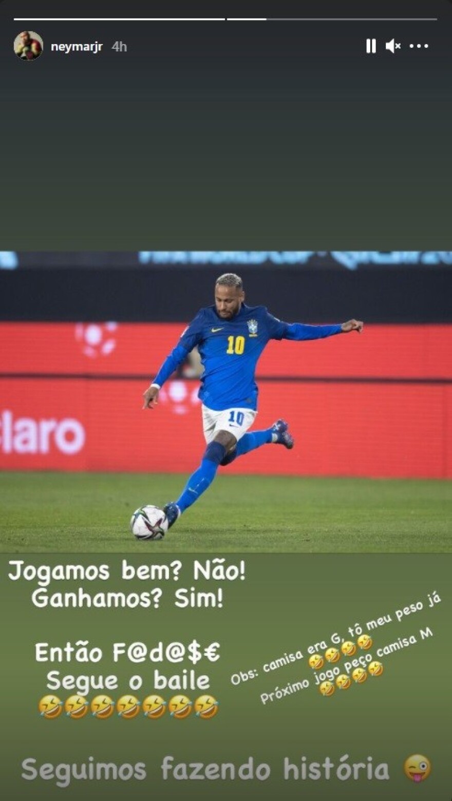 Νεϊμάρ απάντησε για τα κιλά του: «Έφταιγε η large φανέλα»