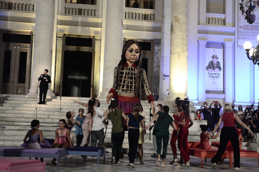 Στον Πειραιά η «Αμάλ» - Δείτε εικόνες