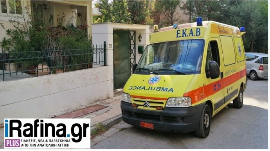 Θρίλερ στη Ραφήνα: 44χρονος βρέθηκε κρεμασμένος και φιμωμένος - Εικόνες και βίντεο